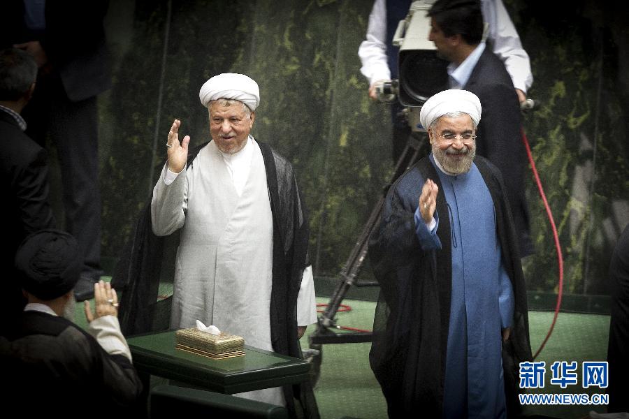 伊朗總統魯哈尼宣誓就職 稱愿對話解決同西方矛盾