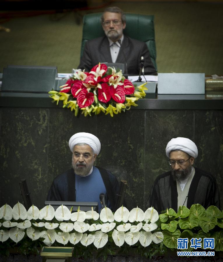 伊朗總統魯哈尼宣誓就職 稱愿對話解決同西方矛盾