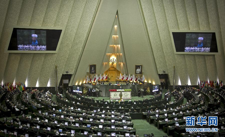 伊朗總統魯哈尼宣誓就職 稱愿對話解決同西方矛盾