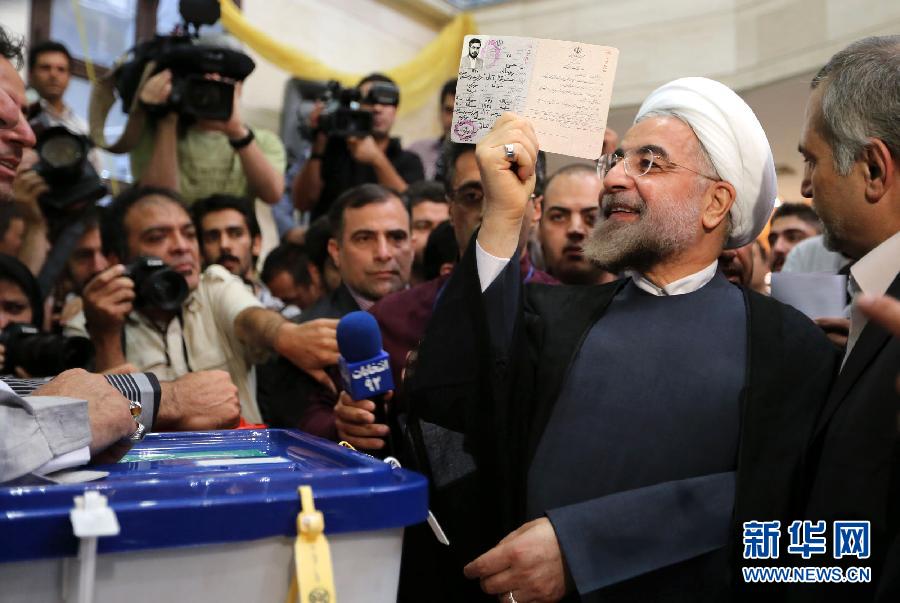 伊朗總統魯哈尼宣誓就職 稱愿對話解決同西方矛盾