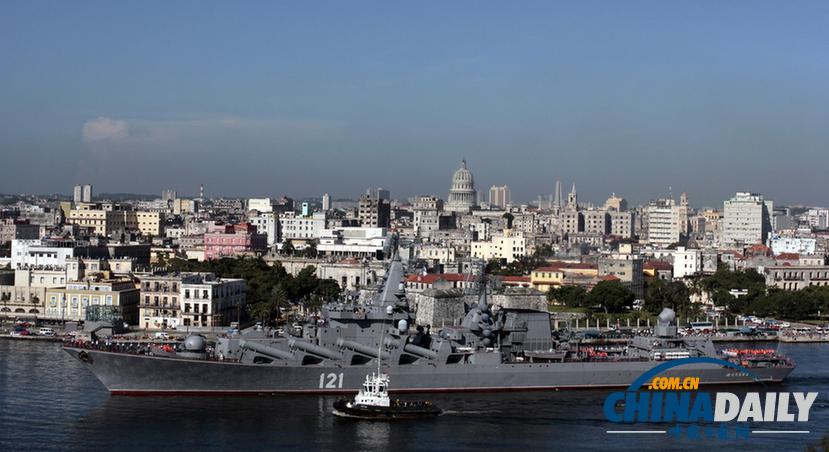 俄羅斯軍艦訪問古巴 船員獲贈朗姆酒等禮物（組圖）