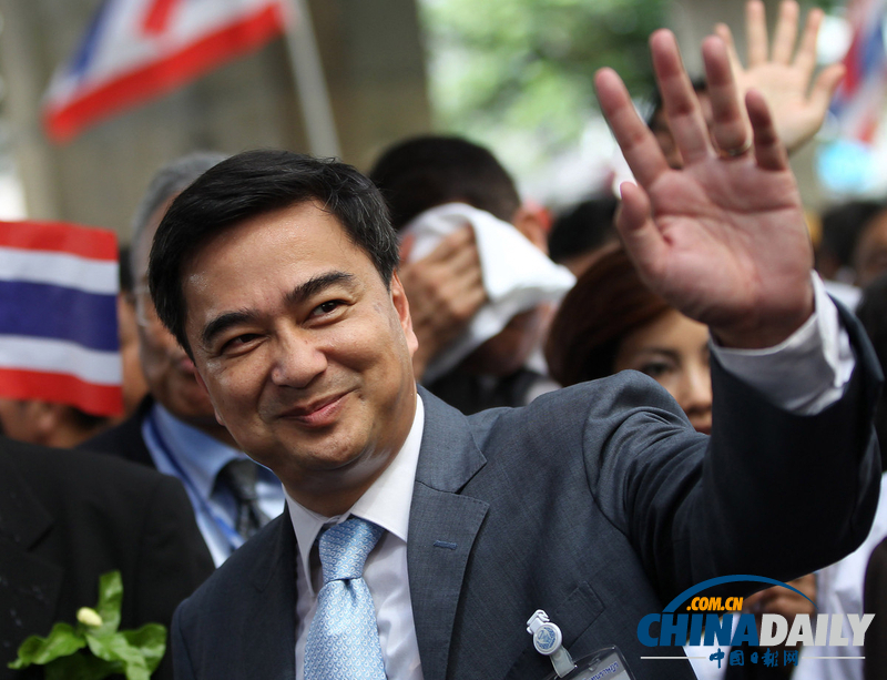 他信反對者抗議泰國特赦法案 與警察激烈沖突（圖）