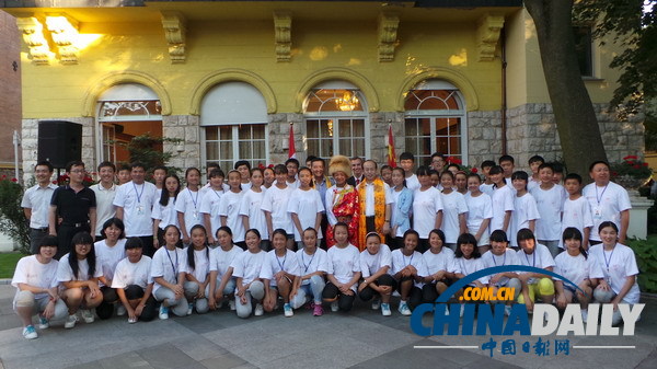 赴匈牙利學習交流的蘆山地震災區學生回國