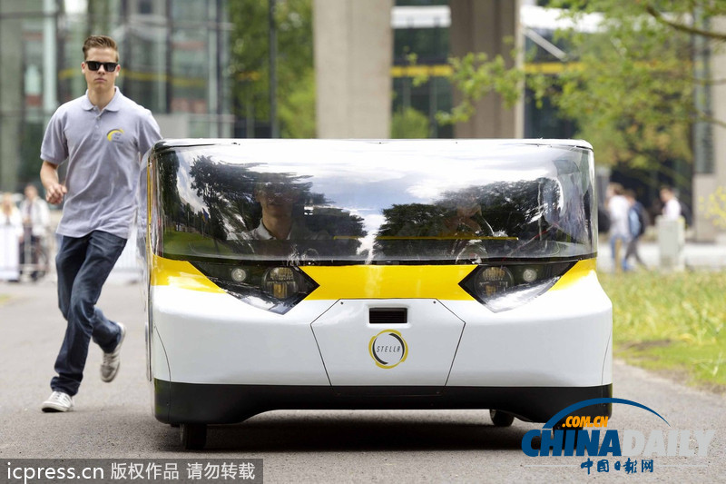 全球首輛家用太陽(yáng)能汽車(chē)造型炫酷 可跑近700公里(組圖)