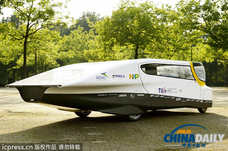 全球首輛家用太陽(yáng)能汽車(chē)造型炫酷 可跑近700公里（組圖）