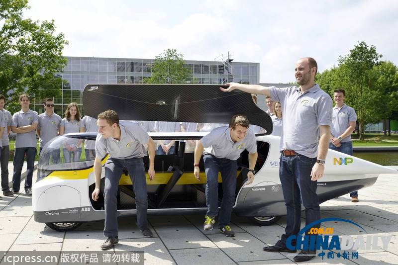 全球首輛家用太陽能汽車造型炫酷 可跑近700公里(組圖)