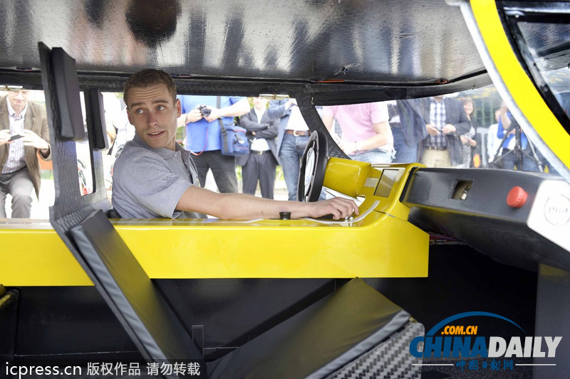 全球首輛家用太陽能汽車造型炫酷 可跑近700公里(組圖)