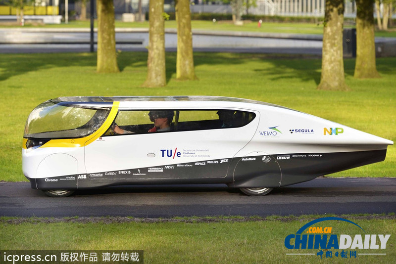 全球首輛家用太陽(yáng)能汽車(chē)造型炫酷 可跑近700公里(組圖)