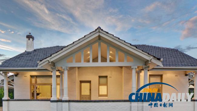 傳澳前總理吉拉德花200萬美元購海濱豪宅（組圖）