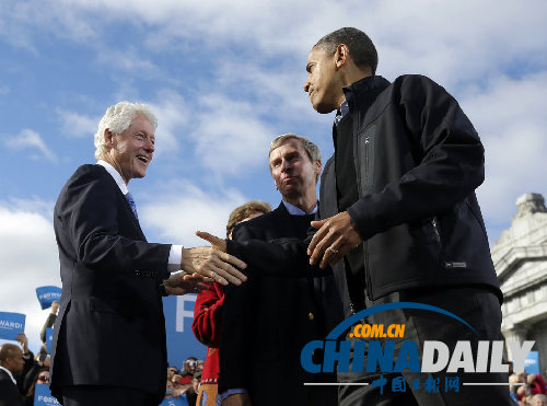 奧巴馬將向克林頓頒發總統自由獎章