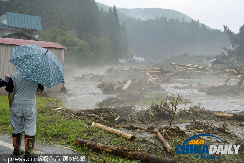 日本東北部遭暴雨襲擊 致1人死亡5人失蹤（圖）