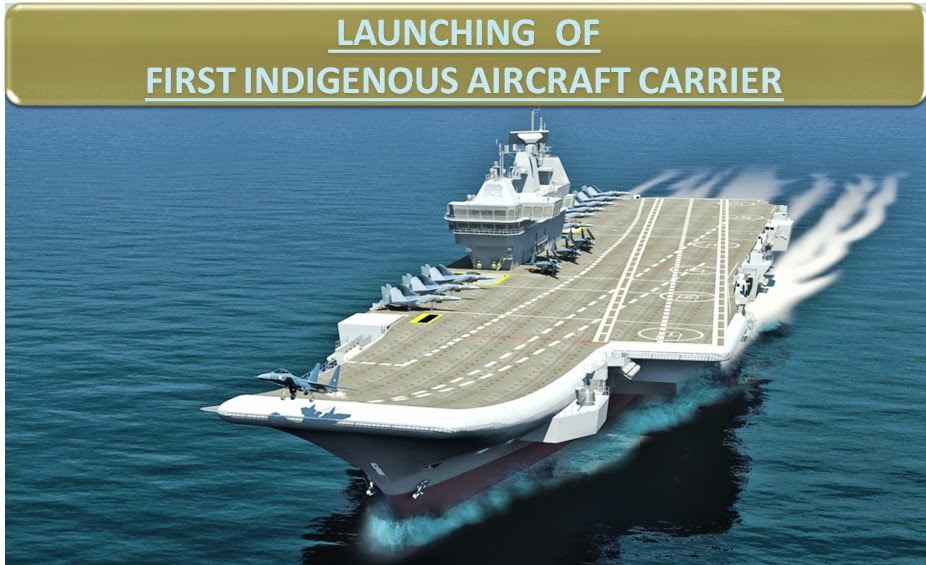 印度國產航母今將下水 雙航母即將達成