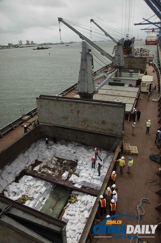 聯合國專家抵達巴拿馬調查被扣朝鮮船只