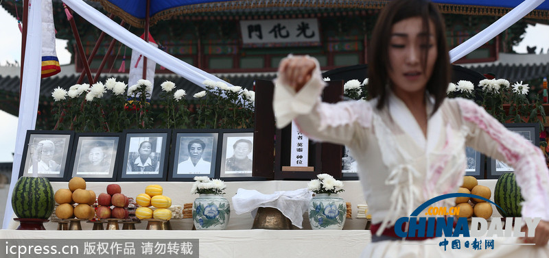 韓國民眾光復(fù)節(jié)前集會紀念新故慰安婦抗議日本（圖）