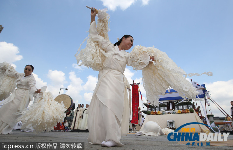 韓國民眾光復節前集會紀念新故慰安婦抗議日本（圖）