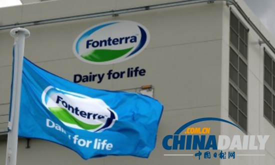 恒天然新西蘭乳品部董事總經理辭職