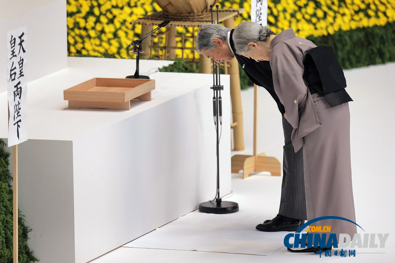 日本為二戰歿者舉行哀悼儀式 天皇夫婦出席（圖）