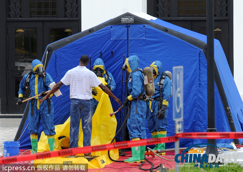 美國阿拉巴馬總檢察長收到含可疑粉末信件（組圖）