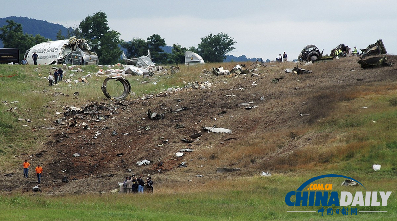 美國聯合包裹公司墜毀貨機黑匣子被找到（高清組圖）