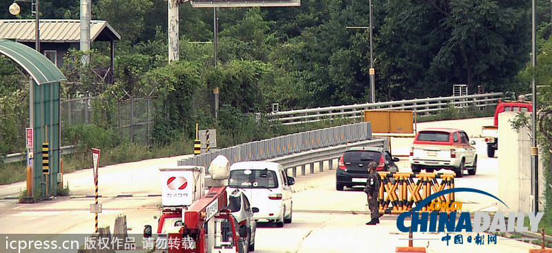 韓國派人員前往開城工業(yè)園為重啟生產(chǎn)做準(zhǔn)備（組圖）