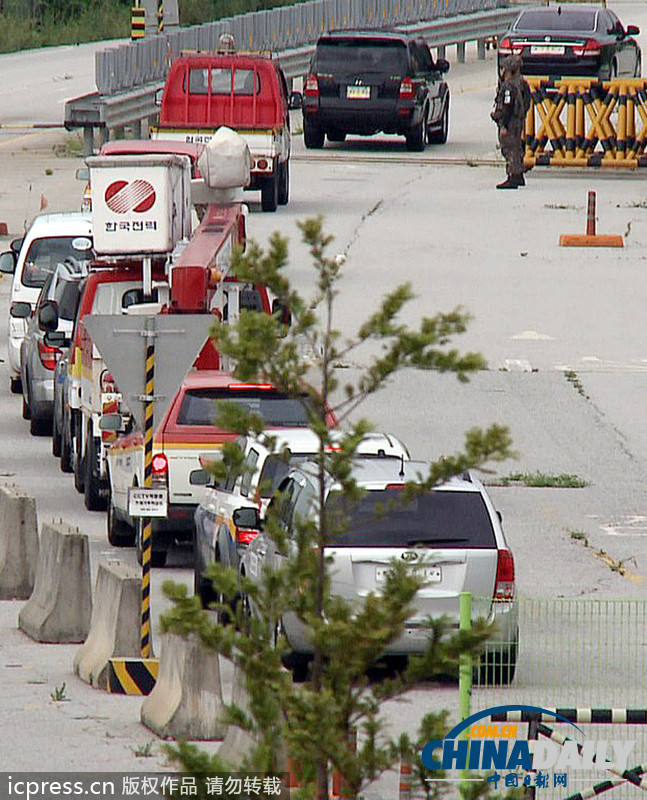 韓國派人員前往開城工業園為重啟生產做準備（組圖）