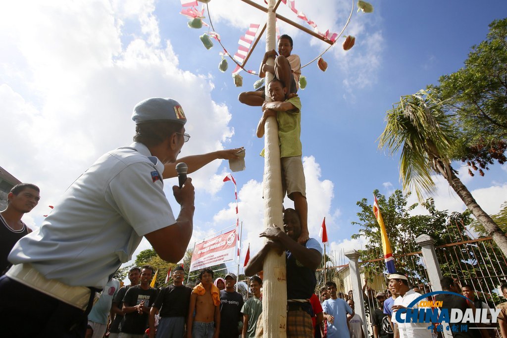 囚犯也有春天？ 印尼囚犯獨(dú)立日獲減刑歡欣鼓舞（高清組圖）