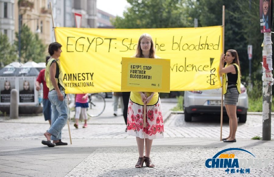 世界各地民眾示威游行 抗議埃及“大屠殺”（組圖）