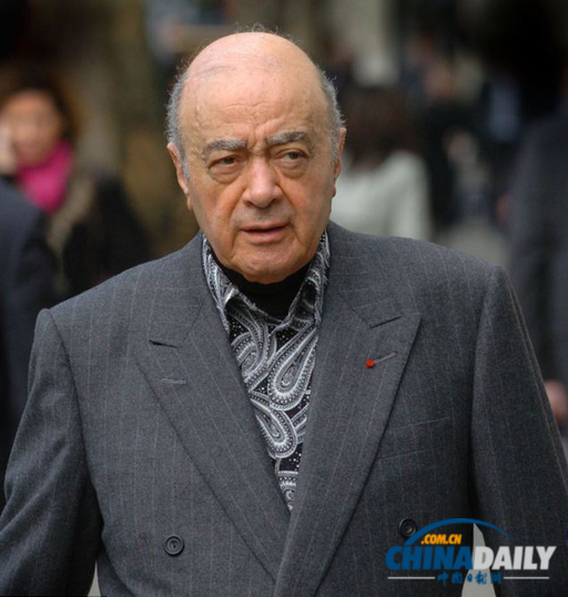 英國(guó)士兵被指謀殺戴安娜 警方將評(píng)估有關(guān)信息