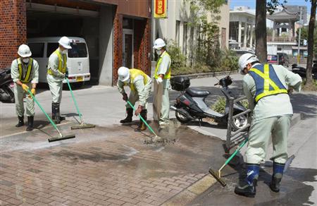 日本鹿兒島開(kāi)始集中處理火山灰 火山噴發(fā)高度創(chuàng)紀(jì)錄