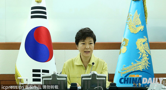 樸槿惠:盛世之下隱藏危機 應(yīng)強化防衛(wèi)態(tài)勢防患于未然