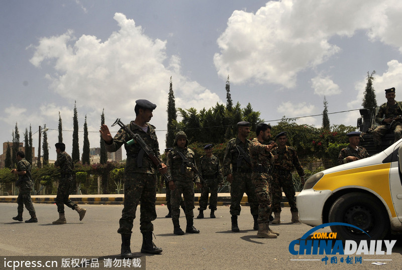 英國(guó)駐也門大使館關(guān)閉12天后重新開(kāi)放（組圖）