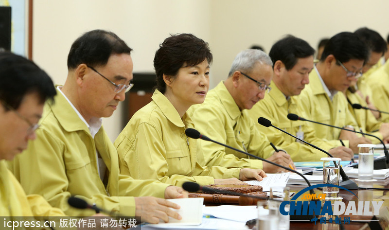 韓總統樸槿惠主持召開“乙支國家安全保障會議”（高清組圖）