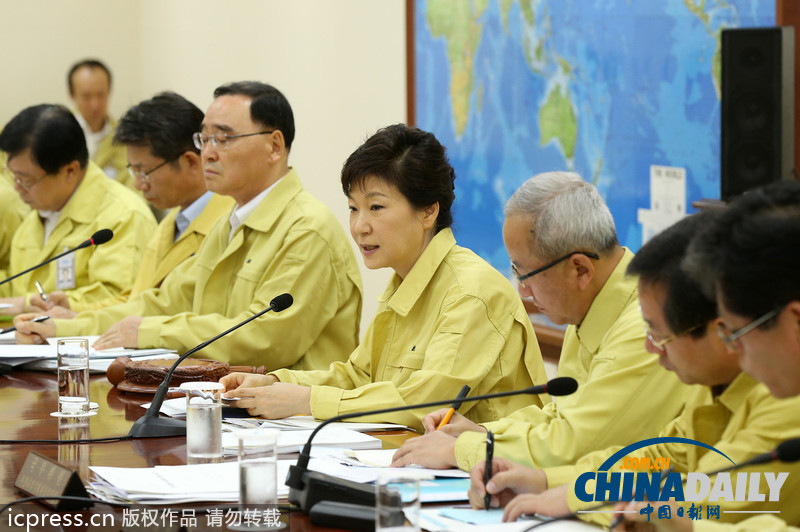 韓總統樸槿惠主持召開“乙支國家安全保障會議”（高清組圖）