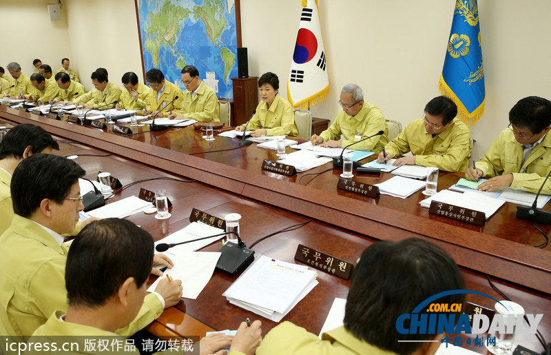 韓總統樸槿惠主持召開“乙支國家安全保障會議”（高清組圖）