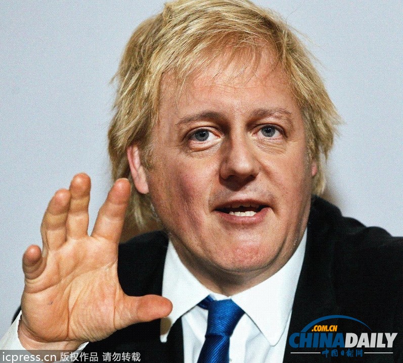 高手惡搞英皇室頭像 凱特長胡子威廉頭發濃密（圖）