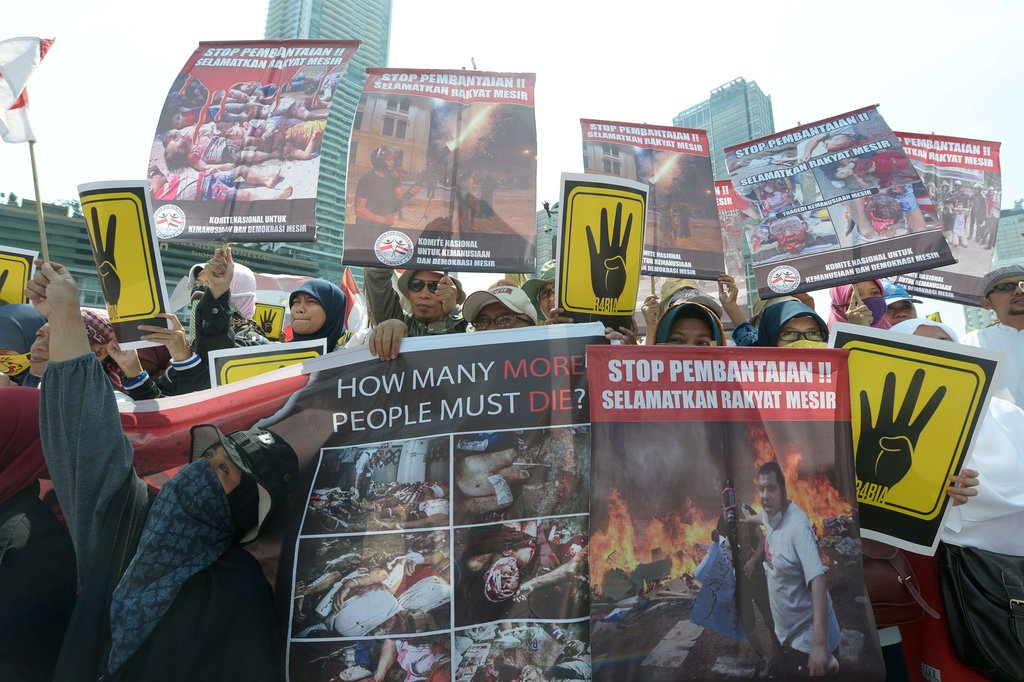 印尼數千穆斯林集會聲援埃及民眾 痛批奧巴馬（圖）