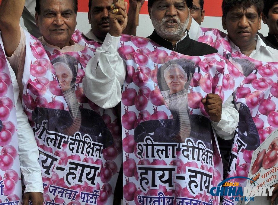 印度反對黨活動家抗議執政黨食品安全項目 遭警方暴力驅散（組圖）