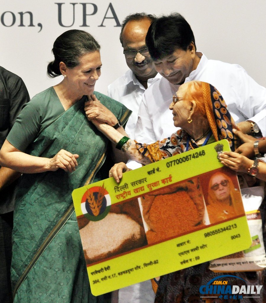 印度反對黨活動家抗議執政黨食品安全項目 遭警方暴力驅散（組圖）