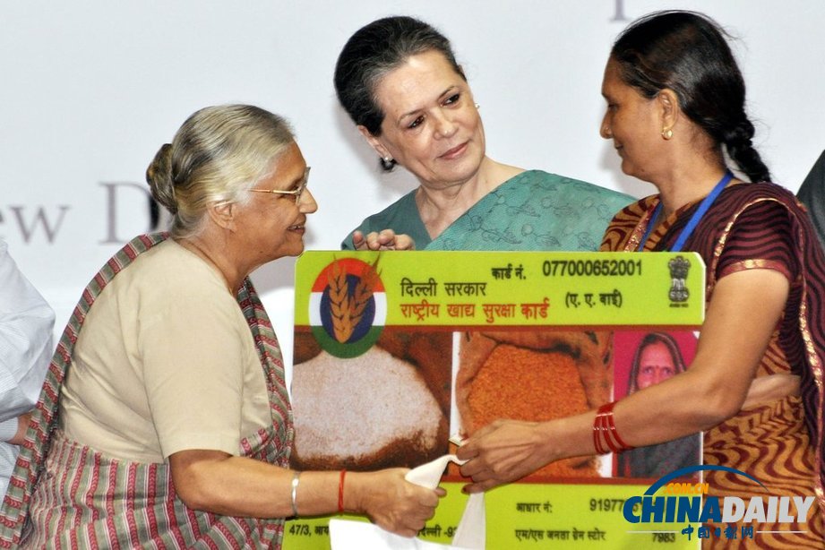 印度反對黨活動家抗議執政黨食品安全項目 遭警方暴力驅散（組圖）