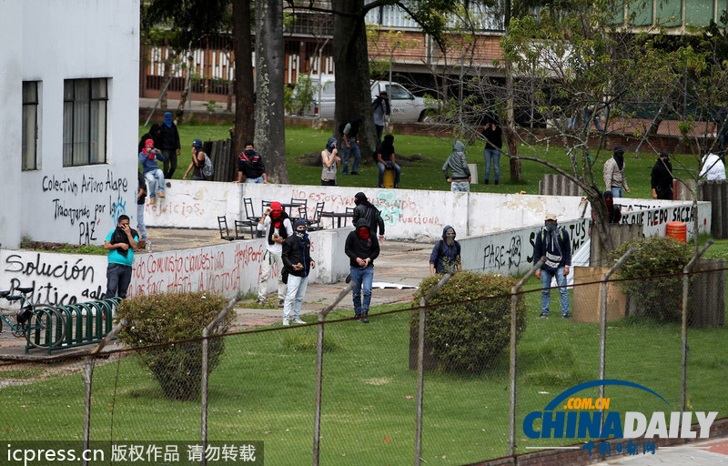 哥倫比亞全國大罷工要求下調汽油價格 引發警民沖突（組圖）