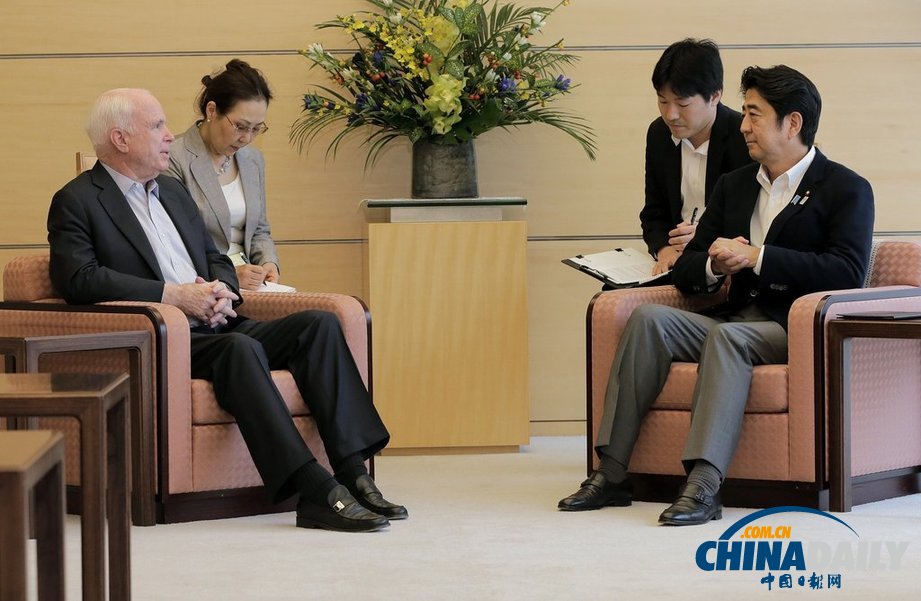 安倍10天暑假結束 會見到訪美國參議員麥凱恩（高清組圖）