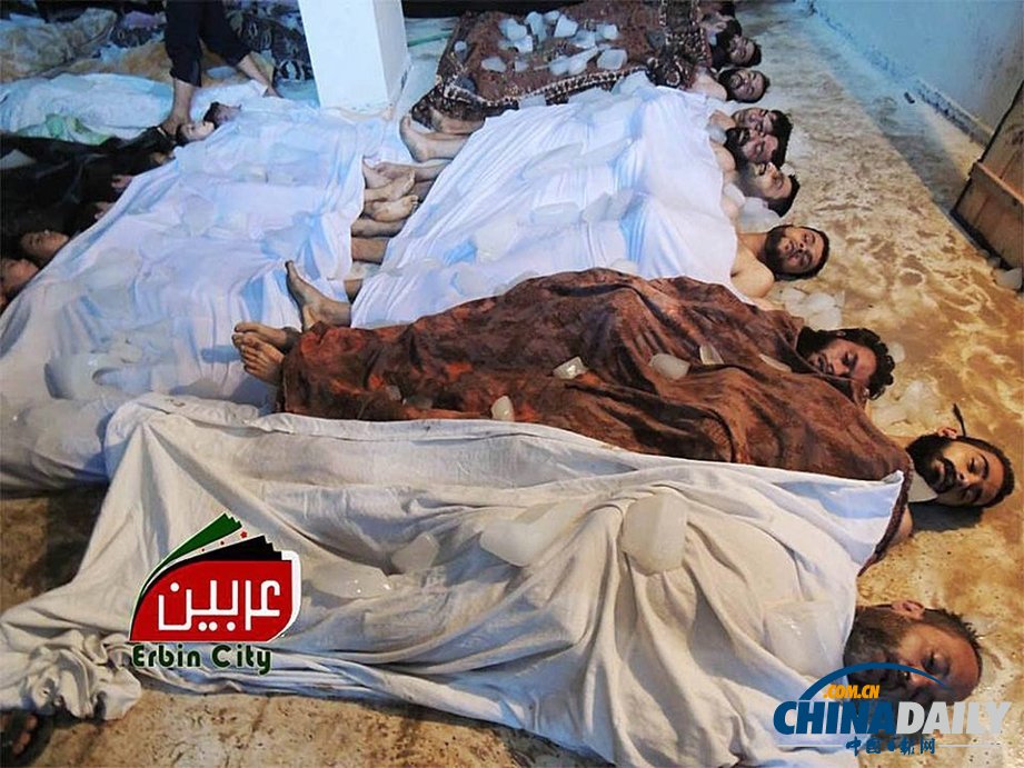 敘反對派稱政府毒氣彈轟炸致1300人死亡 包括婦女和兒童（圖）