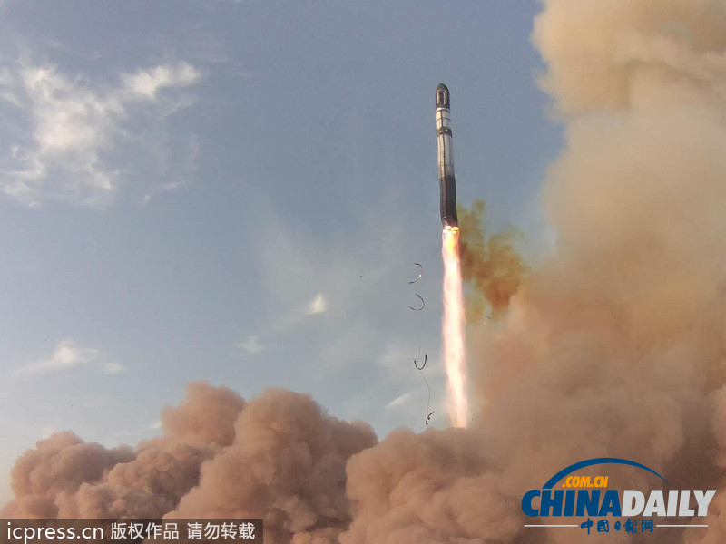 韓國“阿里郎5號”衛星在俄羅斯成功發射升空