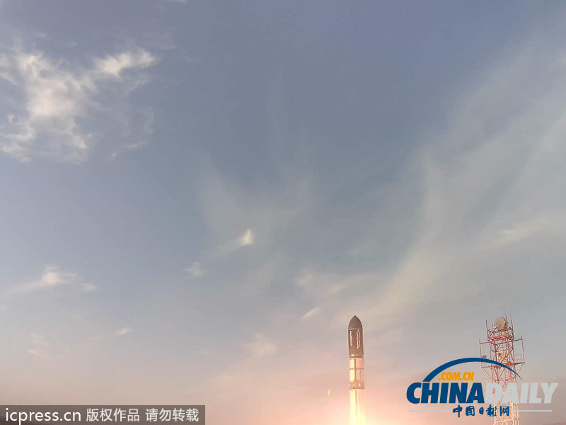 韓國“阿里郎5號”衛星在俄羅斯成功發射升空