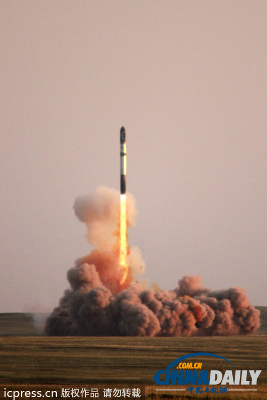 韓國“阿里郎5號”衛星在俄羅斯成功發射升空