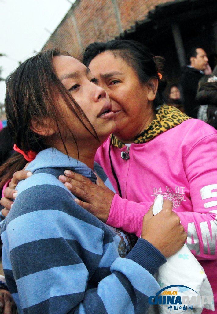 玻利維亞一監獄內囚犯火拼 致約30人死數十傷