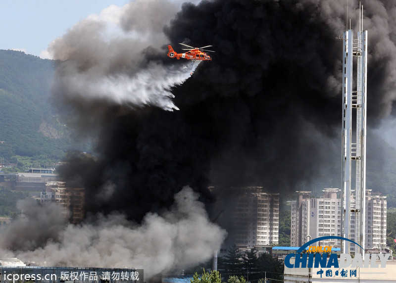 韓國工廠發生大火 冒出滾滾有毒黑色濃煙（圖）