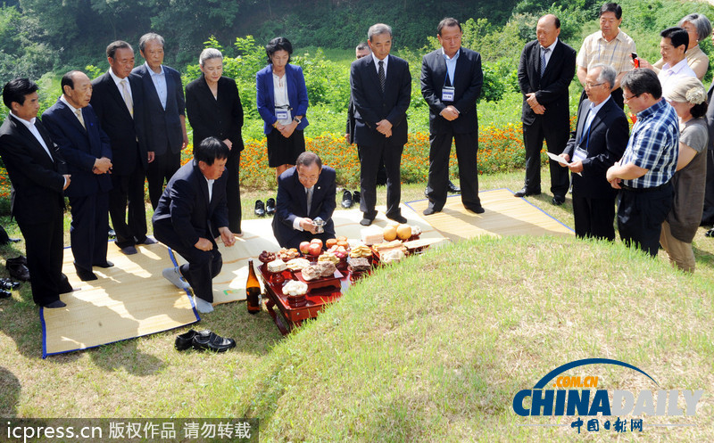 聯合國秘書長潘基文夫婦回鄉祭祖掃墓