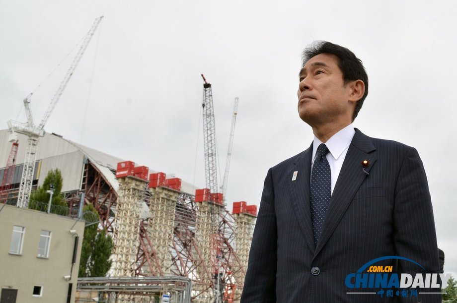 日本外相訪問切爾諾貝利核電站 就核事故取經（高清組圖）