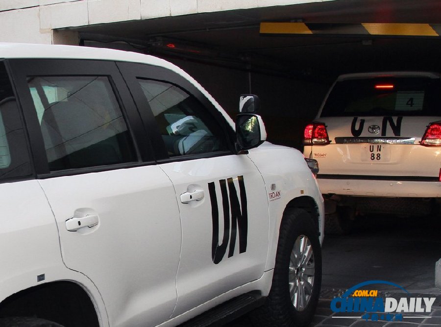 聯(lián)合國(guó)化武調(diào)查小組在敘利亞遭狙擊 被迫暫停調(diào)查